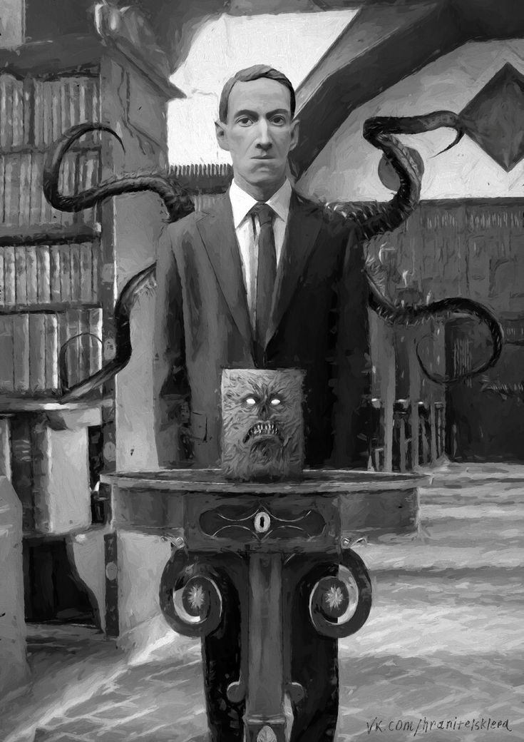 H.P. Lovecraft